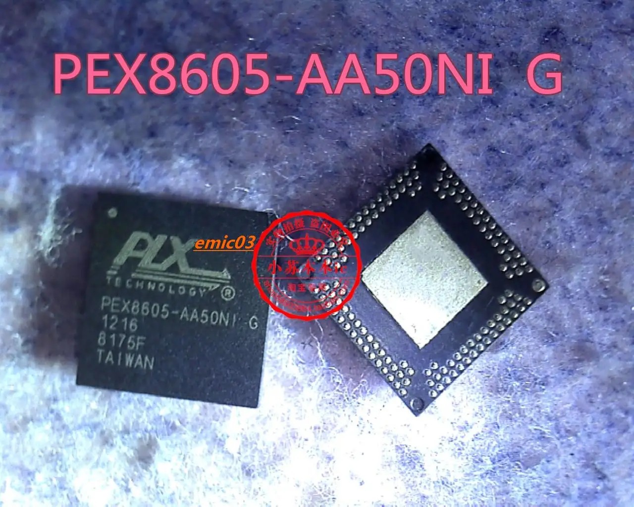 

IC PEX8605-AA50NI-G PEX8605-AA50N1