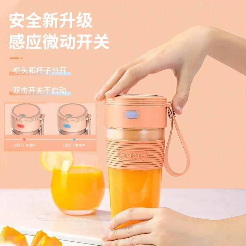 Spremiagrumi portatile da 300 ml con 2 lame, ricaricabile tramite USB, frullatore, macchina, bottiglia sportiva, tazza di spremitura