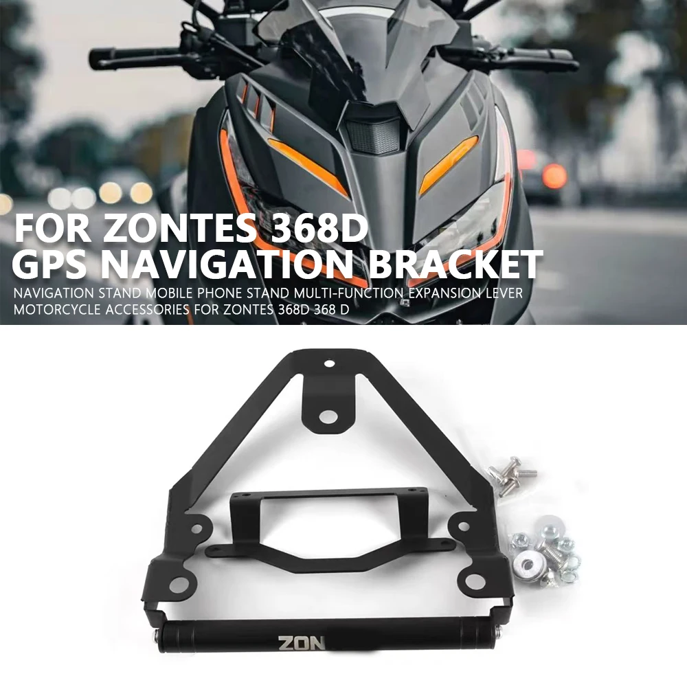 

Аксессуары для мотоциклов для ZONTES 368D d368, новая подставка, GPS-навигационная пластина, кронштейн 22 мм 368d 2024