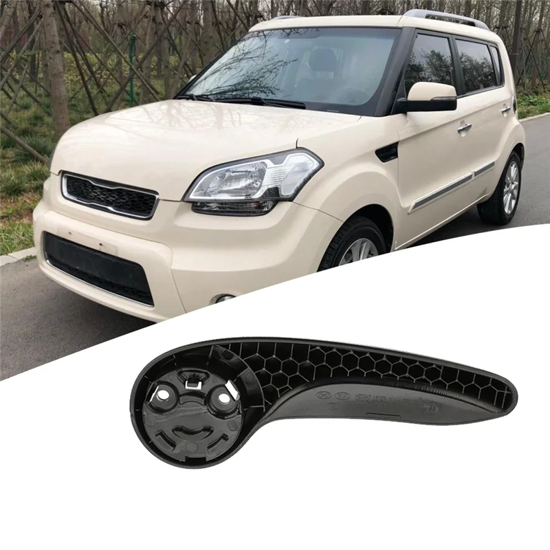 DELAM-88195-B2000EQ peças dianteiras da alavanca do ajuste do assento lateral do motorista para kia soul 2014-2019 alavanca do extrator do assento 88195b2000e