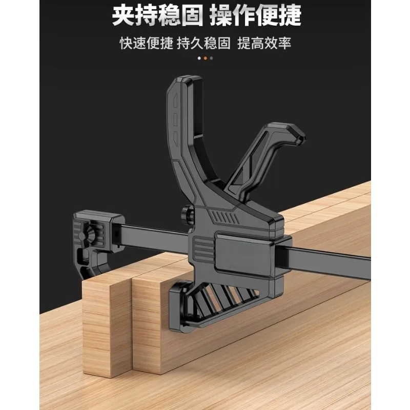 

Woodworking clip holderSpecial supplies for tools