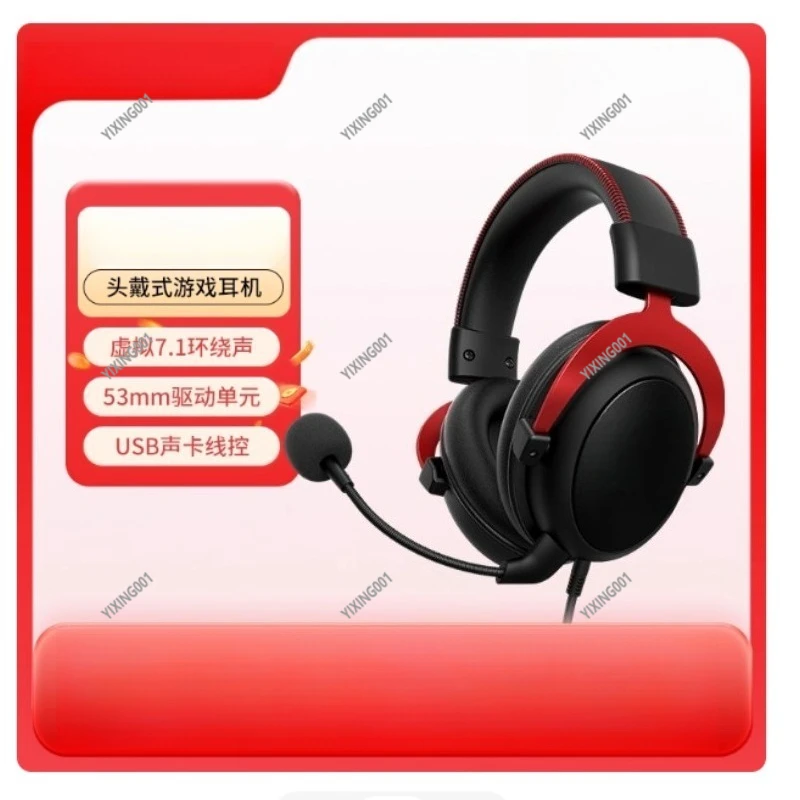 Cloud 3 Iii Wired G…