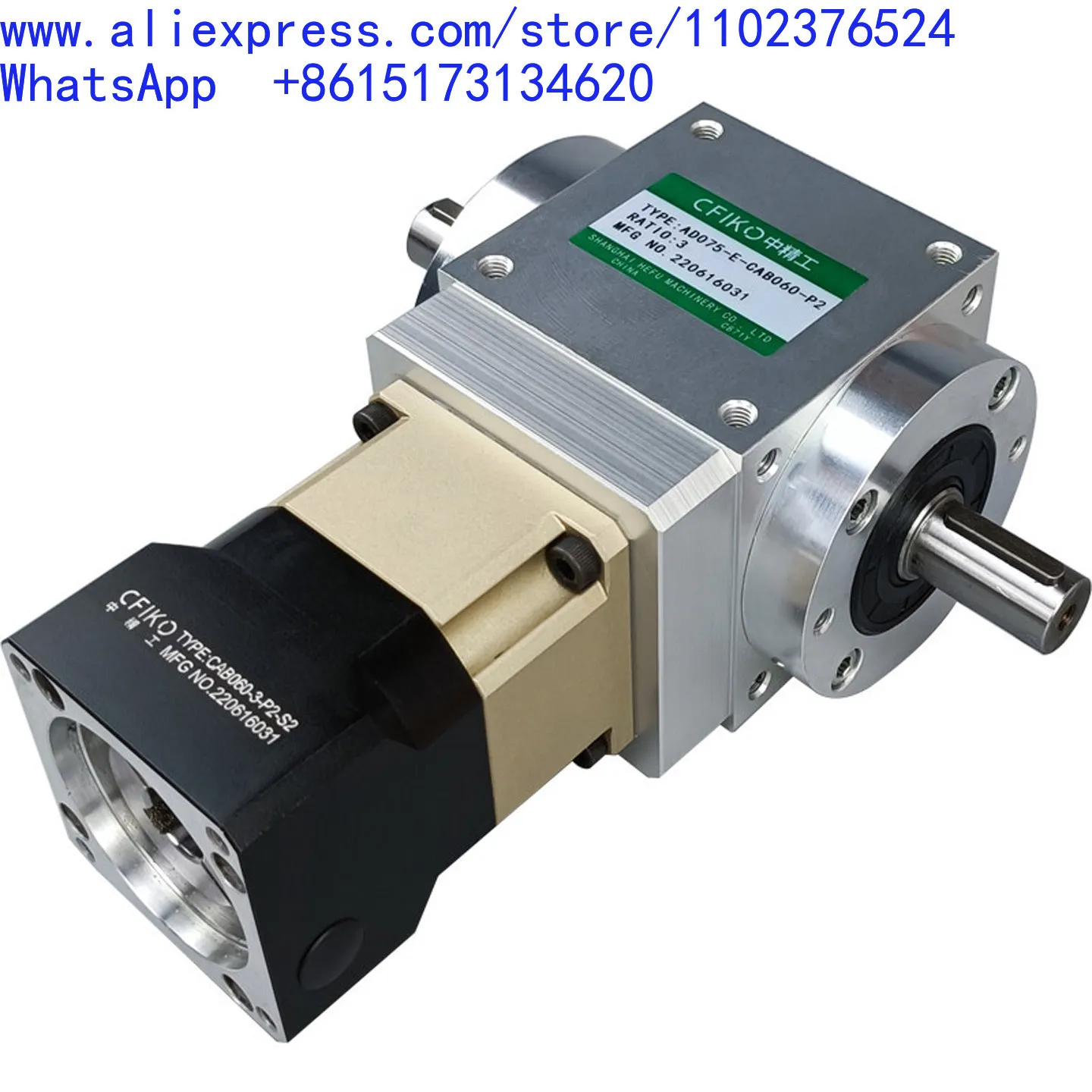 1Pcs aluminum alloy steering gear, precision corner box AD gear reducer with planet