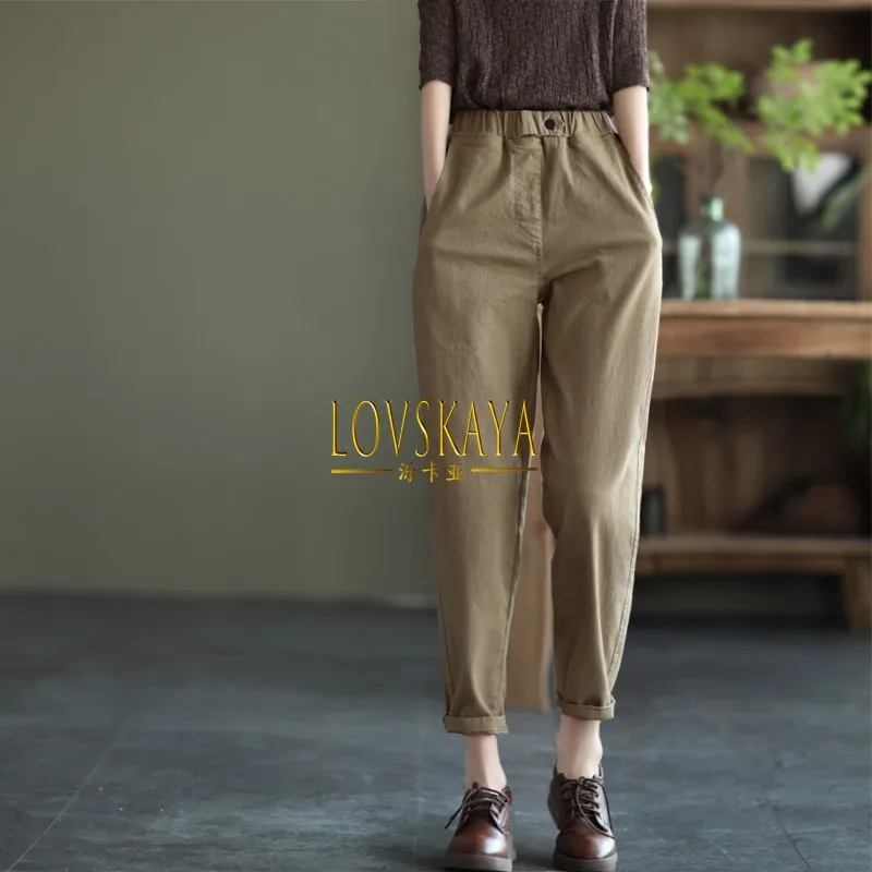 

New Versatile High Waist Harlan Pants Casual Radish Pants for Women Autumn multi-color