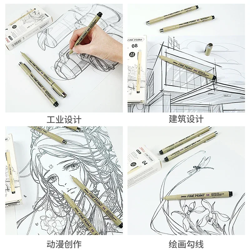 피그먼트 라이너 마이크론 펜 세트, 만화 마커 바늘 펜, 아트 브러시, 핸드 페인팅 후크 라인 펜, 스케치 파인라이너 드로잉 문구