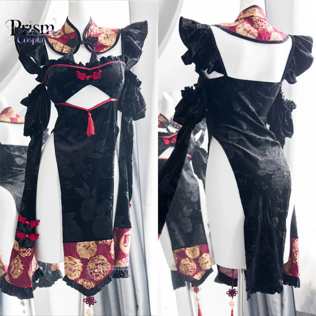 Anime Cosplay In Chinese - Costume de cosplay chinois pour Halloween,