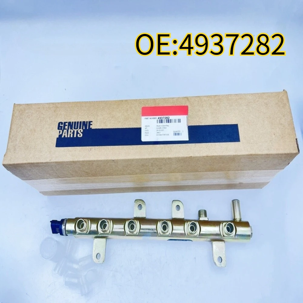 

For 4937282 Fuel Rail W/Sensor For Cummins 2007-12 Dodge Ram 6.7L Diesel