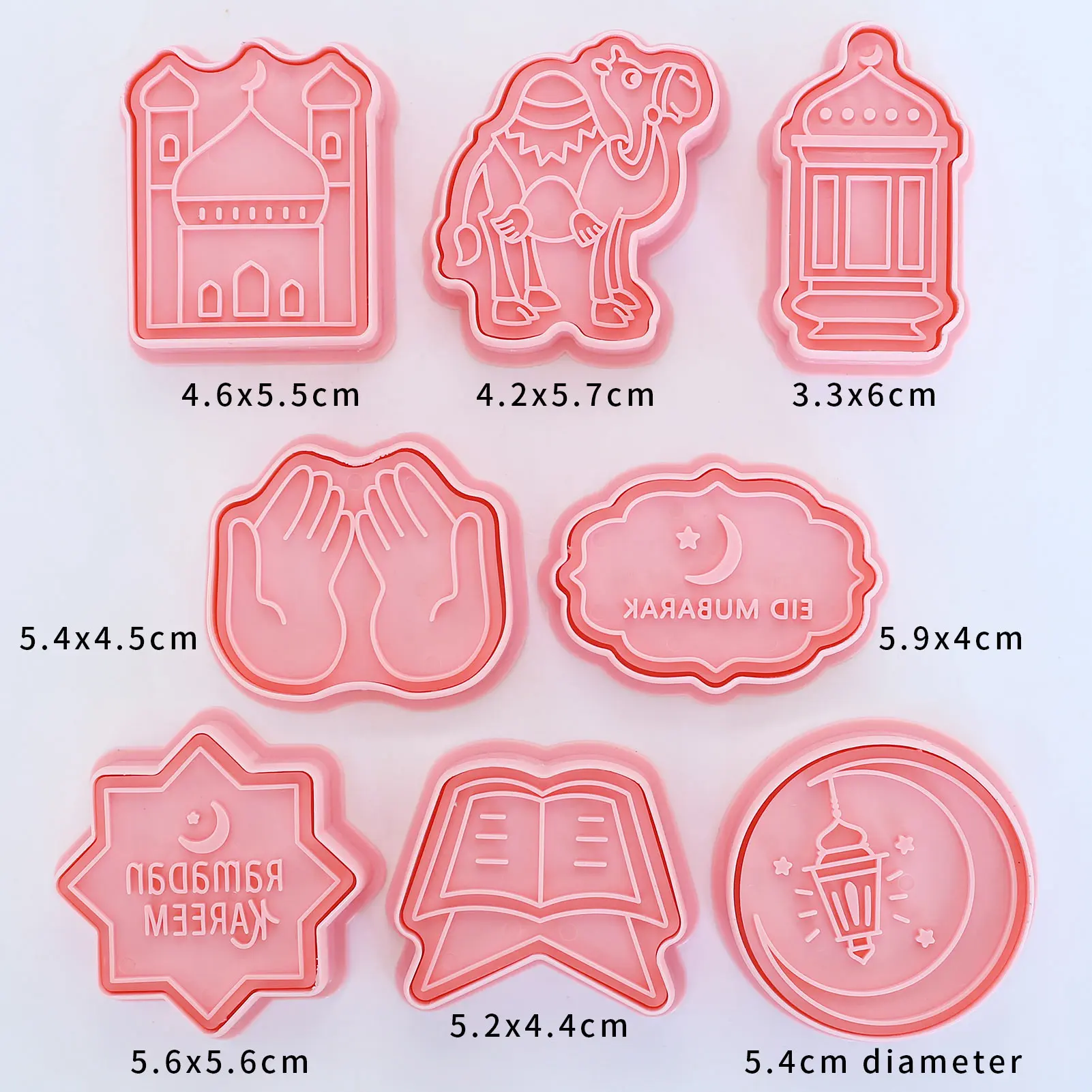 8 Pcs Eid Mubarak Cookie Cutter Set - Islamic Ramadan New Moon, Camel, Mosque Designs Baking Tools for Pastry Cake Fondant Decor