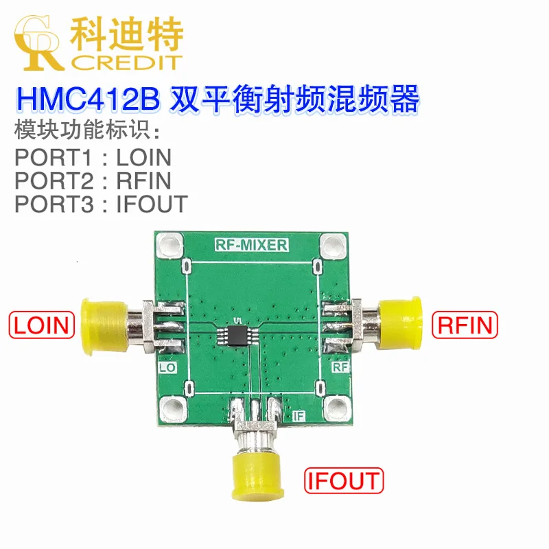 HMC412 пассивный двойной сбалансированный миксер RF миксер 8,0-16,0 ГГц полоса пропускания