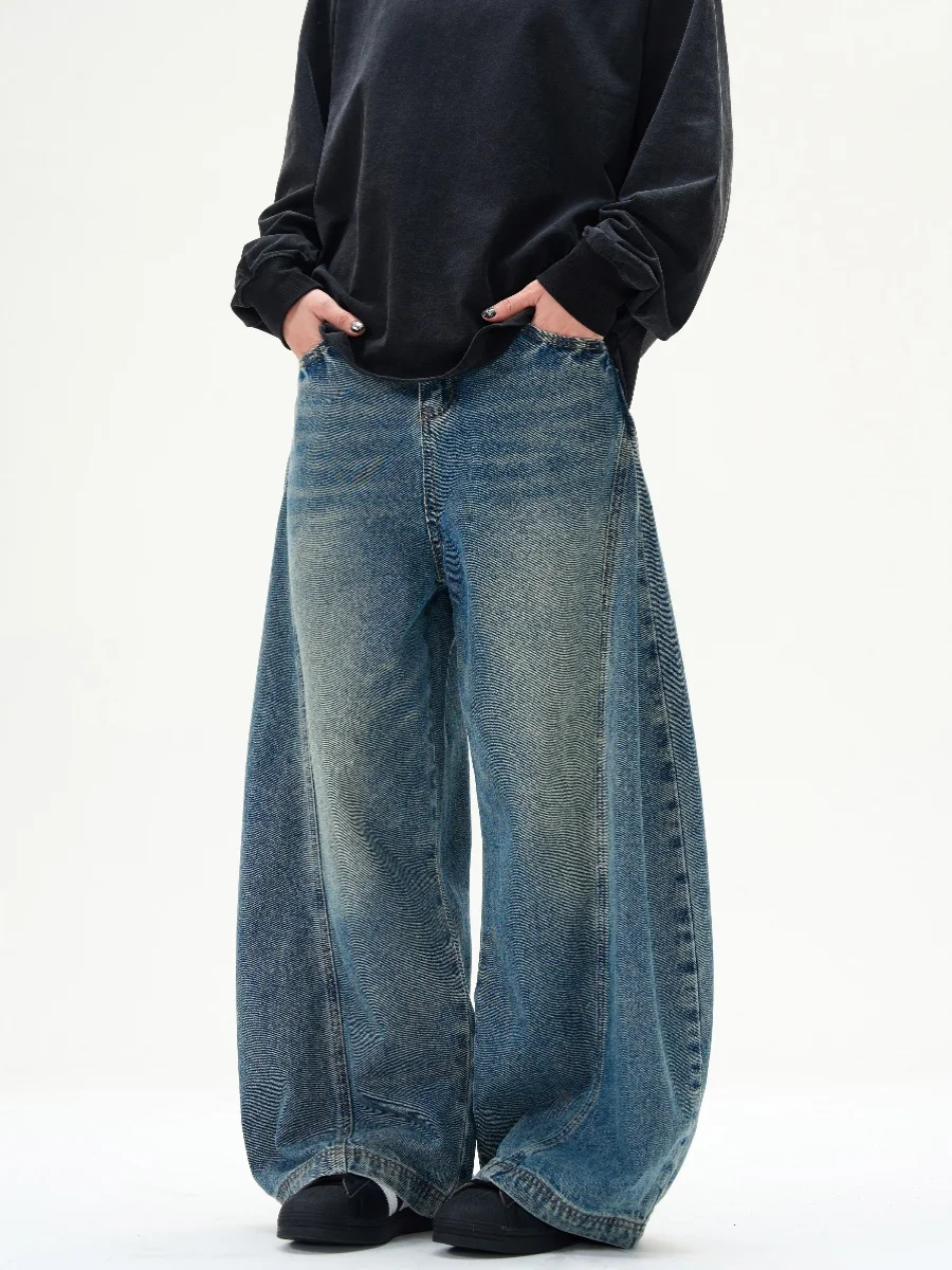 

Retro American Washed Knife Design Jeans Men's Loose Wide Leg Jeans CleanFit Scythe Pants Youth Trendy Casual Wear All Seasons