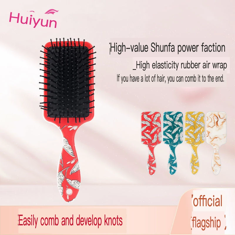 

Массажная расческа с воздушной подушкой для женщин, серия «Мраморный лист», антистатическая, корейская версия, милая расческа с воздушной подушкой для студенток