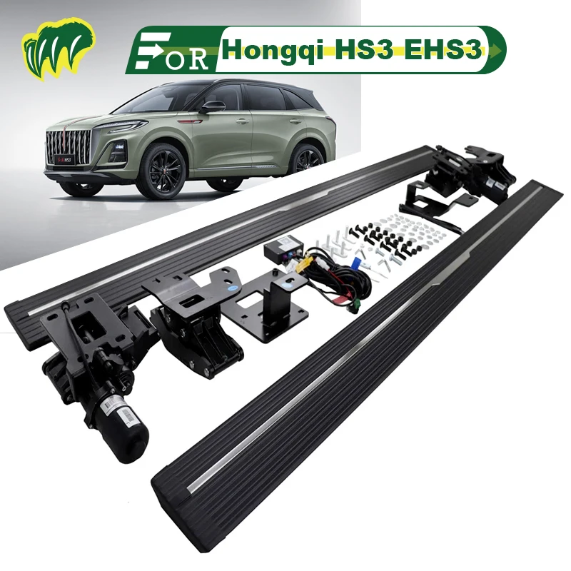 

2Pcs For Hongqi HS3 EHS3 2023 SUV Truck Electric intelligence Running Boards Bar Pedals Side Step Bars with LED Lights