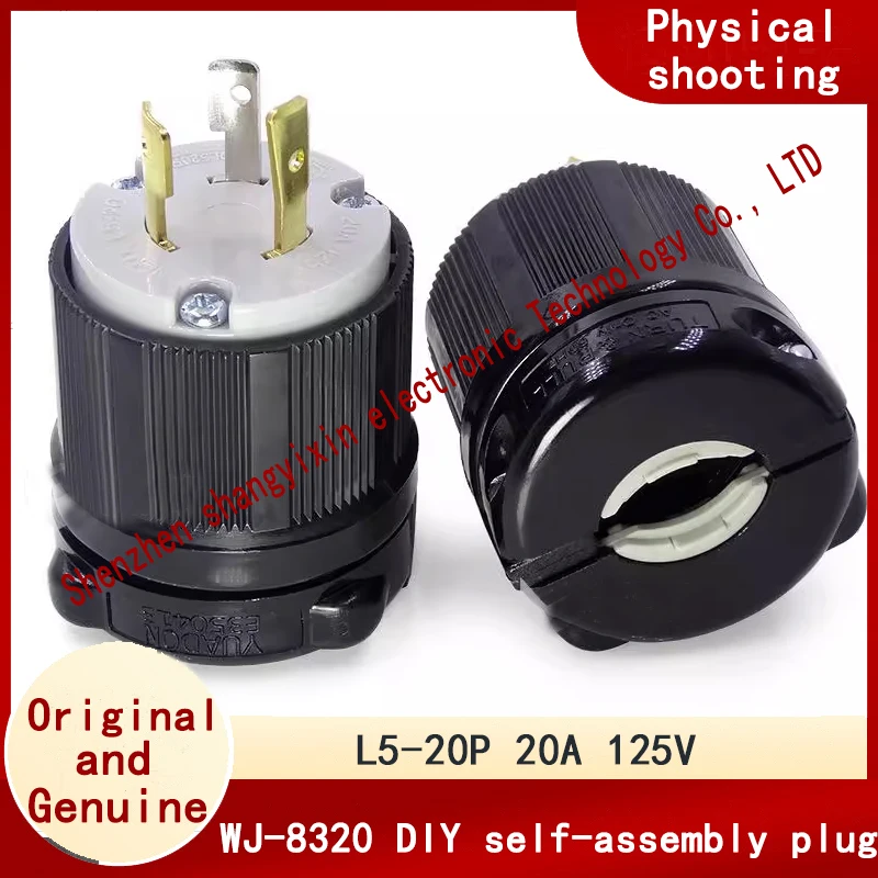 

Штепсельная Вилка NEMA с защитой от падений, стандартная розетка для промышленного генератора 125 в, деталь в сборе