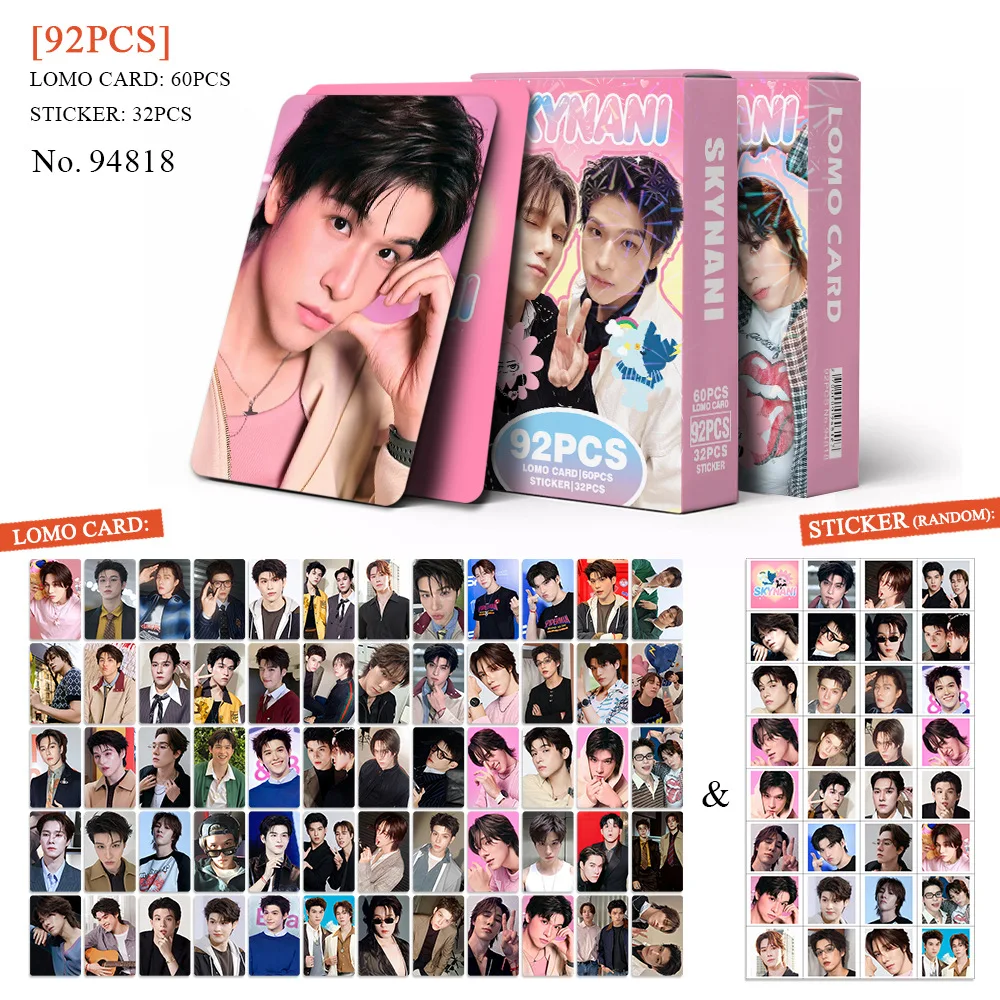 92pcs/set SkyNani lomo Star Photocards Photo Lomo Cards Fans Collection Printed Cards