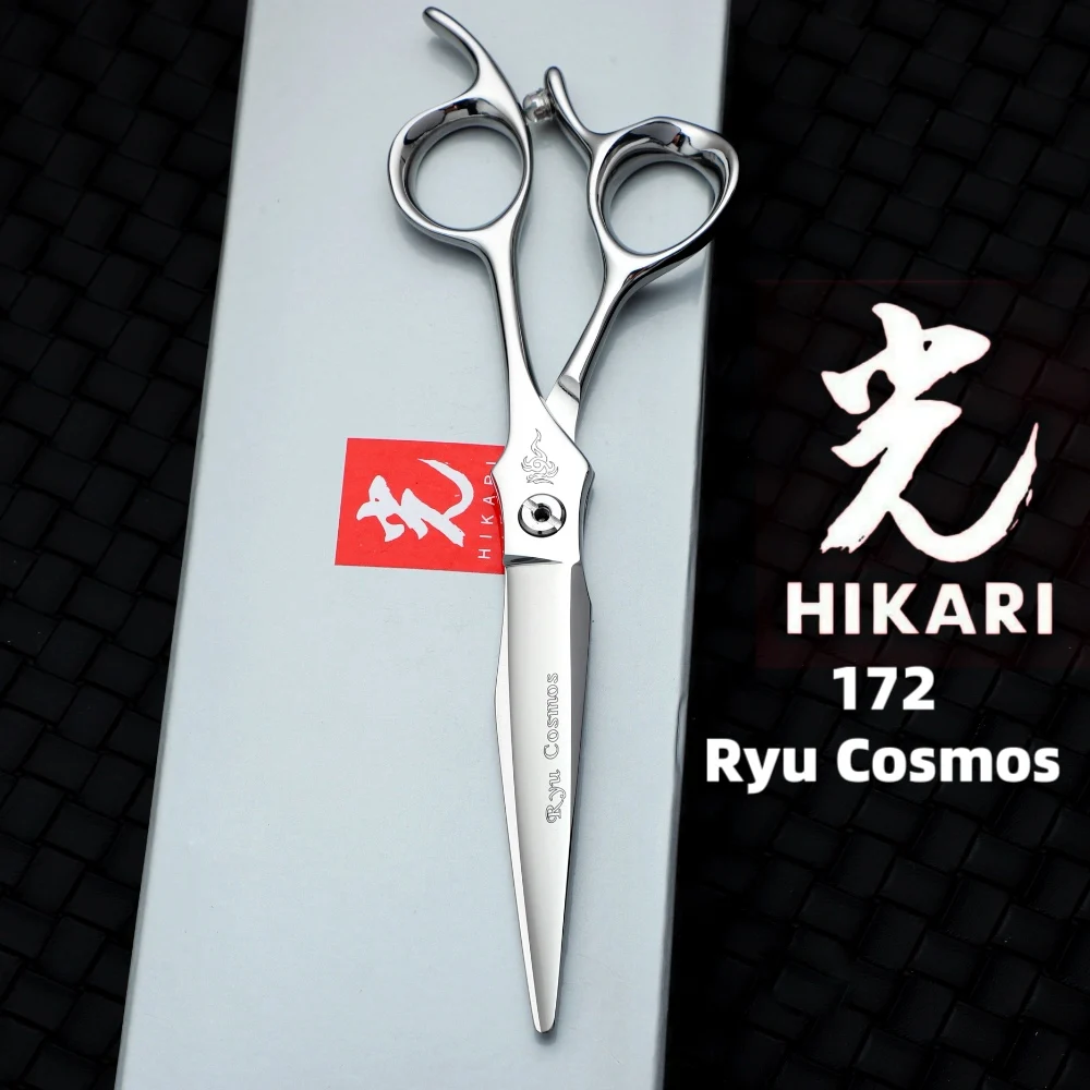 

Japan Imported HIKARI Professional Barber Scissors Light Cut 6.3 Inches 172 Molybdenum Steel Structure Hair Stylist Special