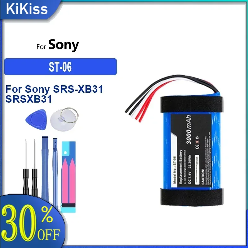 Battery 3000mAh ST-06 For Sony SRS-XB31