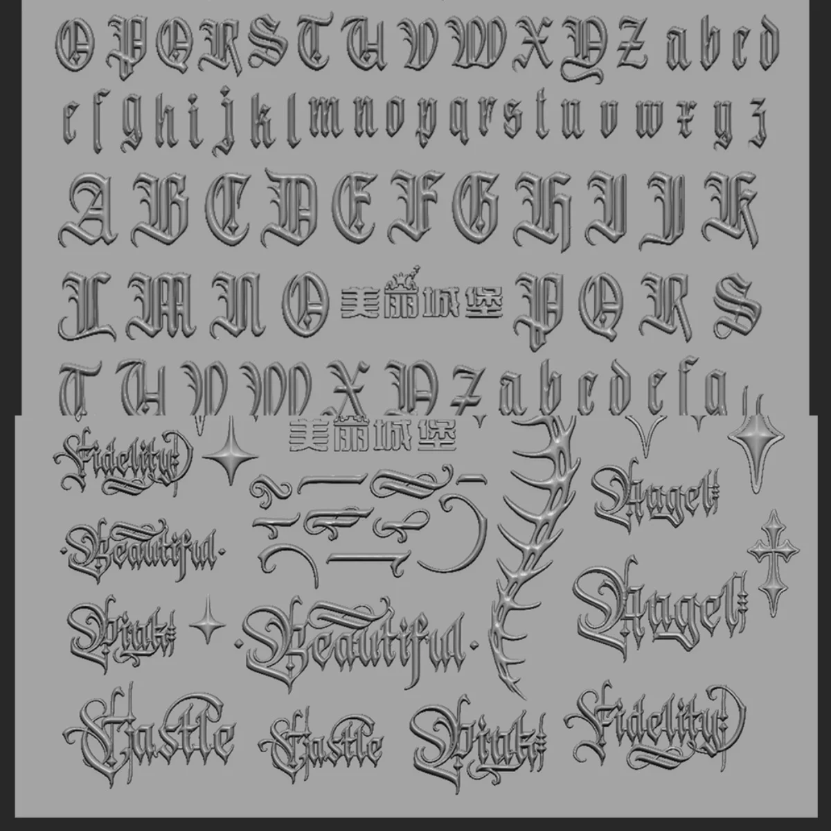 Gothic letter elements Mold Manicure Nail Art Mold Manicure Decoration Nail Transparent Silicone Mold for Nail Art—Box Packaging
