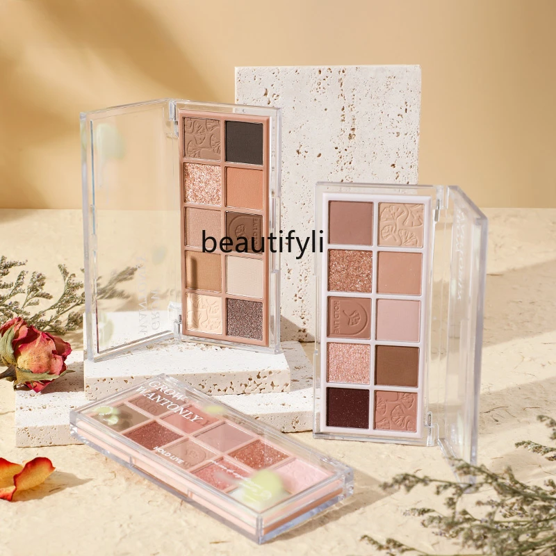 

Autumn Mark Eye Shadow Plate Earth Color Highlight Repair Blush Autumn and Winter Shimmer Matte Cement Plate