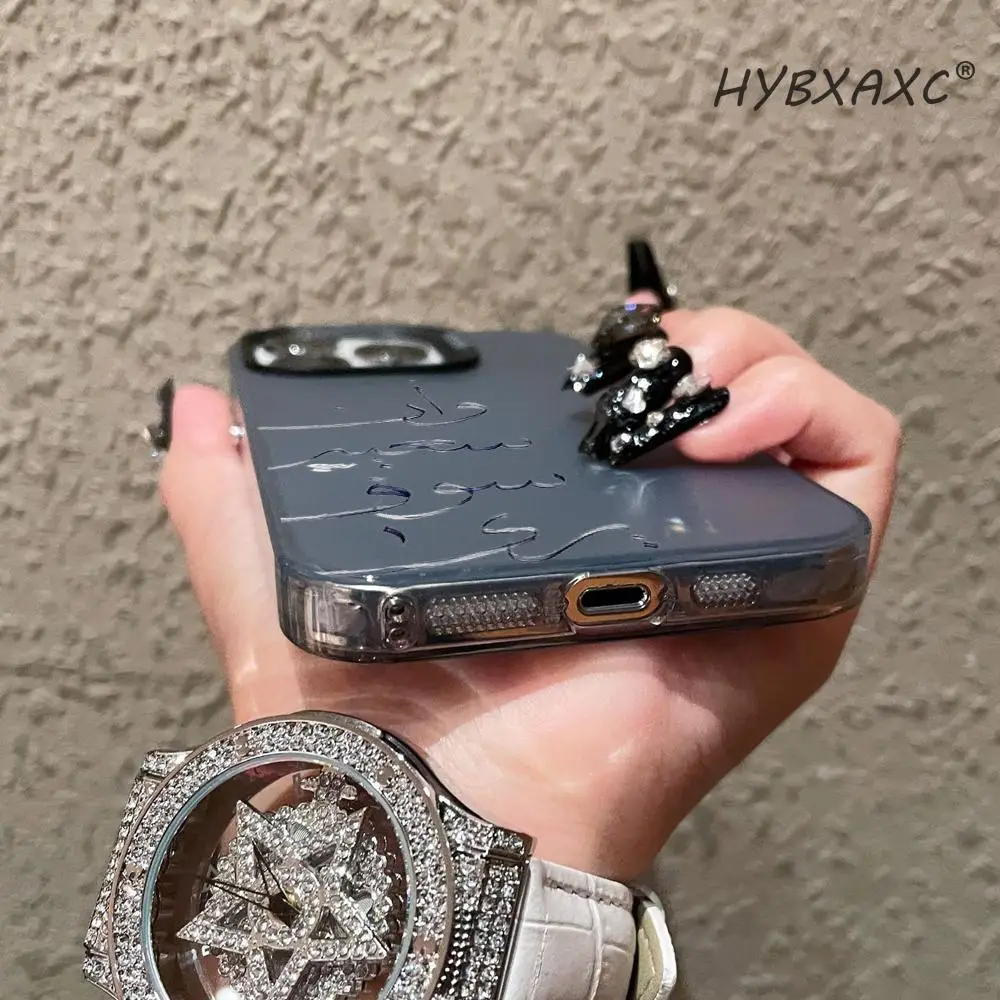 HD Elegant Arabic Calligraphy Phone Case FOR IPhone 17 16 15 Pro MAX 14 13 12 16e 15Pro Plus Shell 17Air Silver Shell IMD Covers view 3