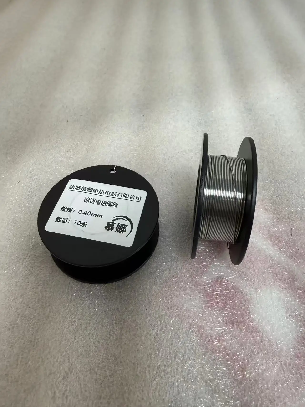 

50M Length Cutting Foam Resistance Wires 0.1-1mm Diam Nichrome Wire Cr20Ni80 Heating Wire Industry Supplies