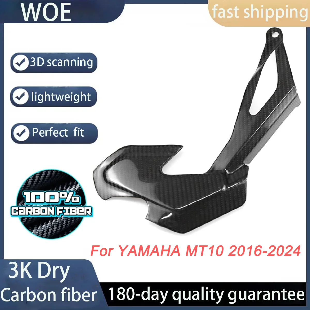 

3K 100% Dry Carbon Fiber Motorcycle Accessorie Front Chain Guard Sprocket Protect for YAMAHA MT10 2019 2020 2021 2022 2023 2024