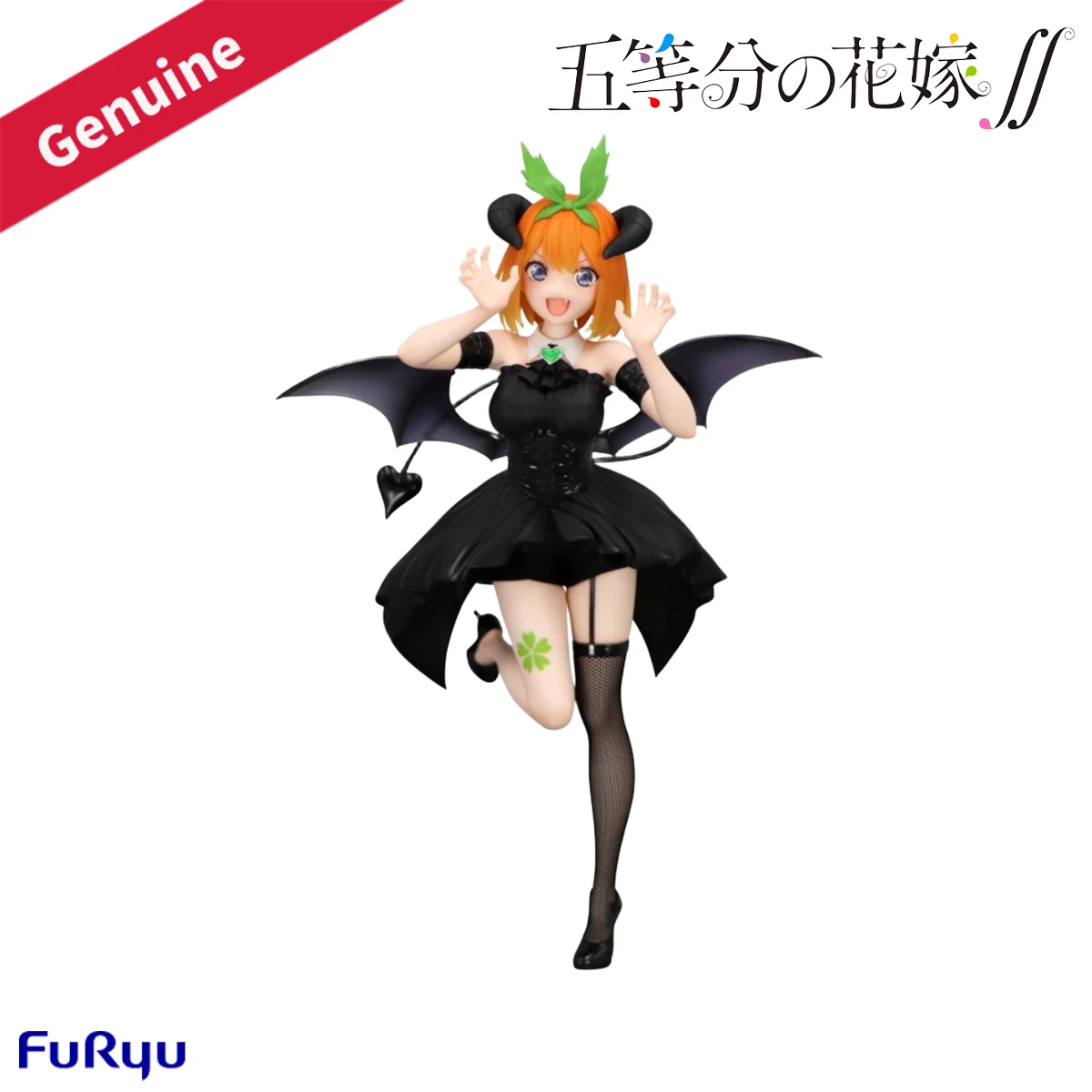 

Оригинальная подлинная FuRyu, предварительно окрашенная, BiCute Dark Gotoubun No Hanayome Nakano Yotsuba, аниме-фигурка, модель, украшение, подарок