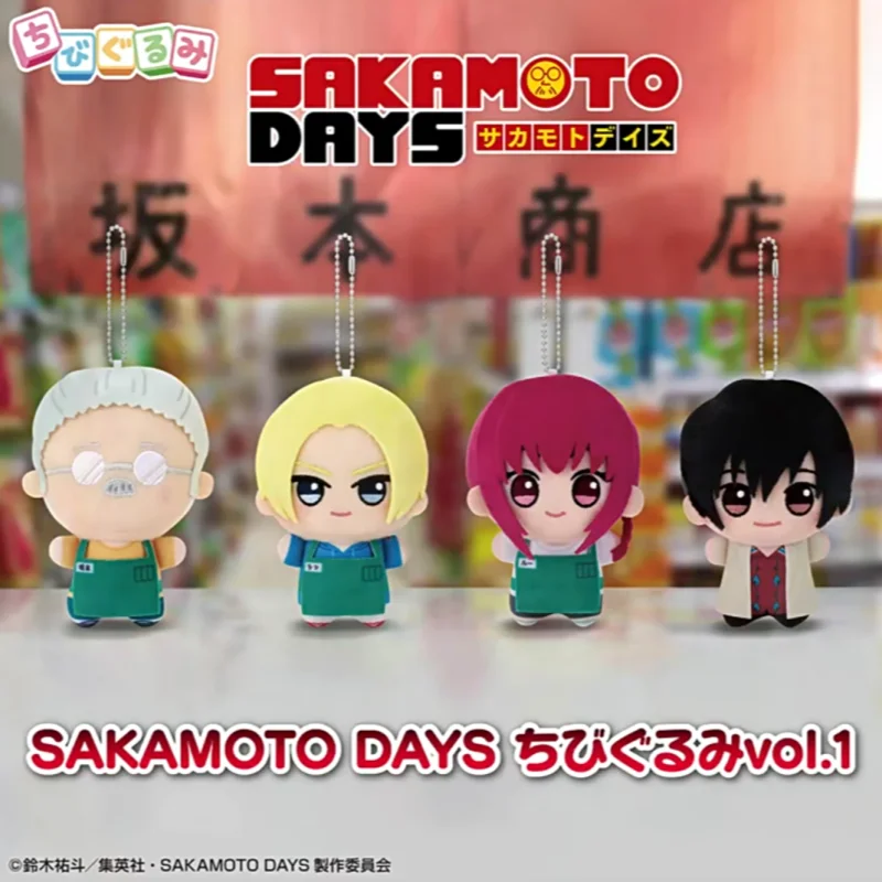 

Оригинальная плюшевая кукла Bandai Sakamoto Days, 11 см, милый брелок, аксессуар для сумки с персонажем аниме, коллекционный сувенир, праздничный подарок