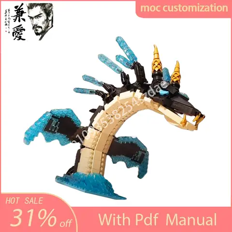 813PCS MOC BWojira 드래곤 애니메이션 Ninjagos 모델 빌딩 블록 벽돌 Diy 크리 에이 티브 조립 교육 장난감 아이 생일 선물