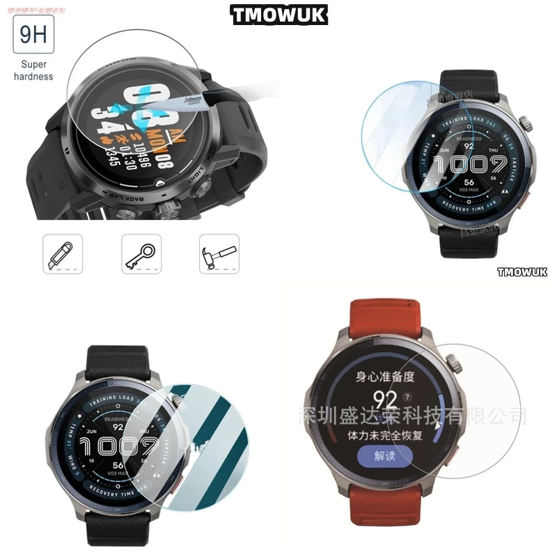 

For Amazfit Balance 2 Balance2 9H Hardness HD Clear Tempered Glass Screen Protector, Military-Grade Protection, Anti-Fingerprint