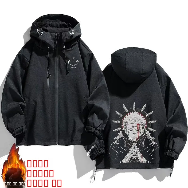 

Anime Jujutsu Kaisen Printed Jacket Autumn Winter Warmth Inner Coat Youth Trendy Long Sleeve Zipper Closure Hoodie Jacket