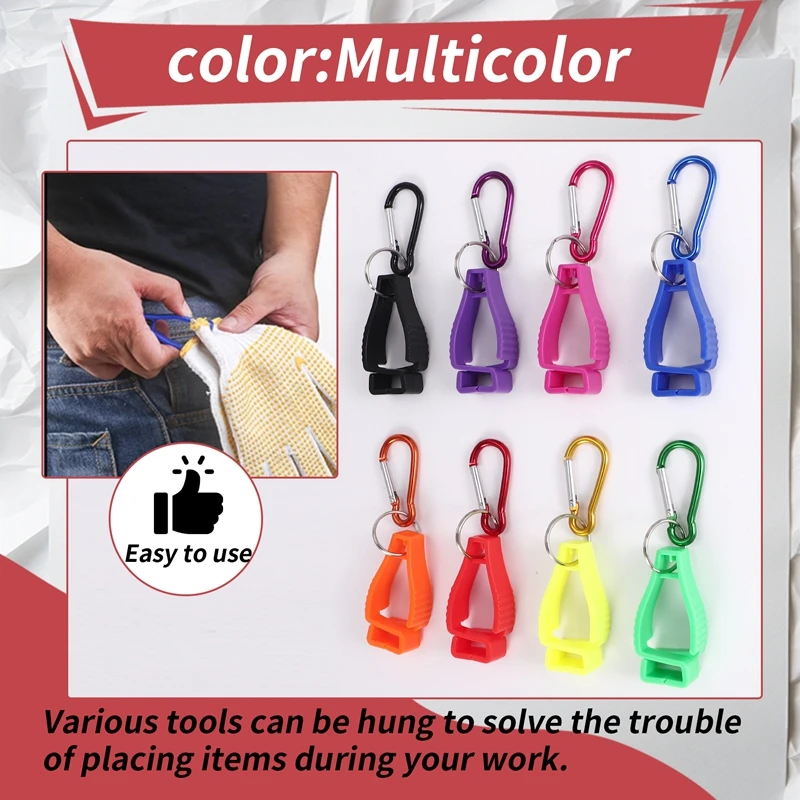8 Pcs Glove Clips For Work For Construction Worker Guard Labor