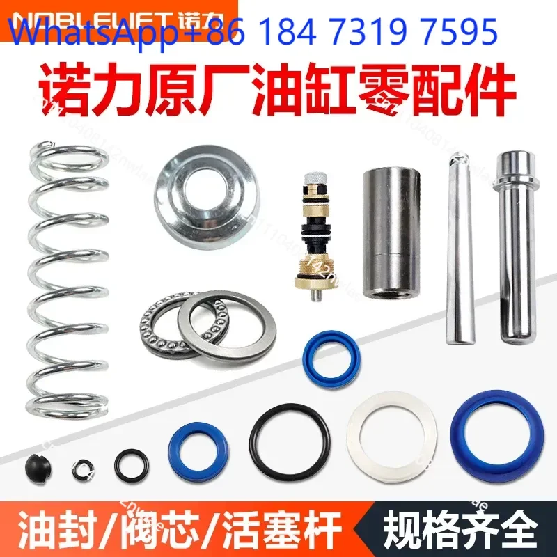 Manual Forklift Oil Pump Cylinder Accessories Spring Cover Piston Rod Pump Core Valve Core Bearing Sealing Ring