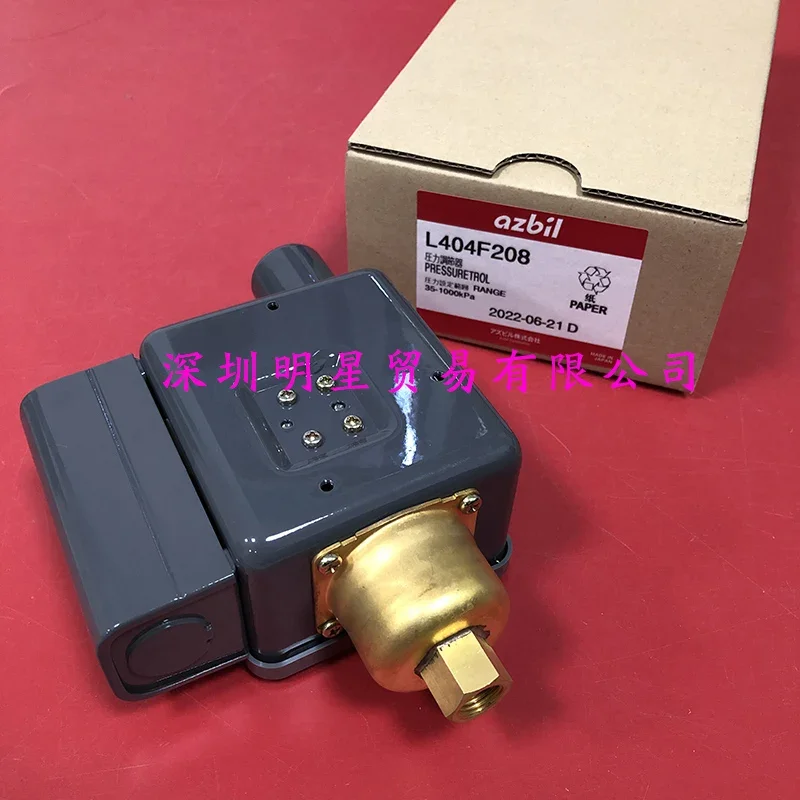 L404F208 Pressure Controller Original Genuine Ten Compensations For One Fake Pressure Switch