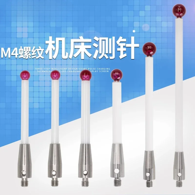 

1PC New 4/5/6mm OD M4 Thread Ruby Head Ceramic Styli Rod 3D Three Dimensional Gauge Meter Coordinate Measuring Machine CMM Tip P