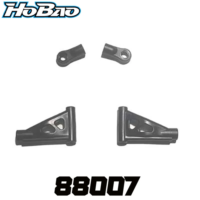 

Original OFNA/HOBAO RACING 88007 Front Upper Arm, Pair For 1/8 HYPER 8/8.5 BUGGY