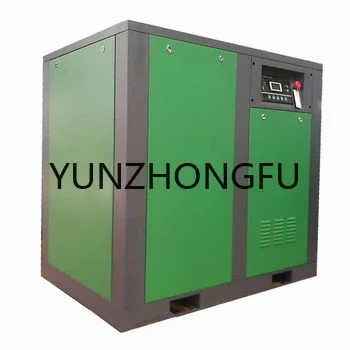 Airstone customized 8bar 10bar 22kw 30hp rotary screw air compressor with russian language control panel