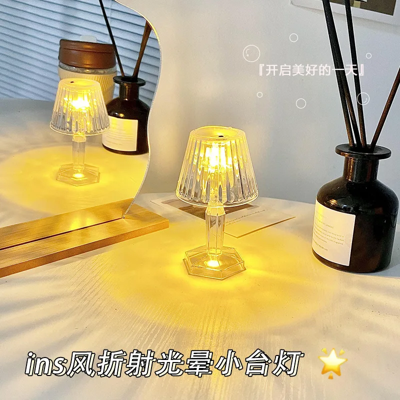 Creative Refraction Atmosphere Table Lamp Crystal Small Night Lamp Bedroom Bedside Lamp Ambience Light Get Girlfriends Birthday