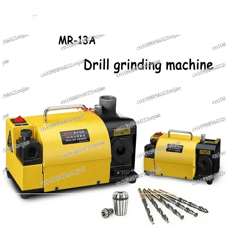 180W MRCM Drill Bit Sharpener 110V/220V Portable Angle grinder Disc Universal Normal Grinding Machine MR-13A Bit Sharpening Tool