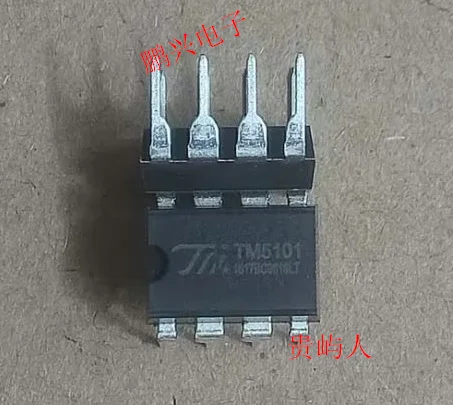 Free shipping  TM5101 IC  DIP-8   10PCS