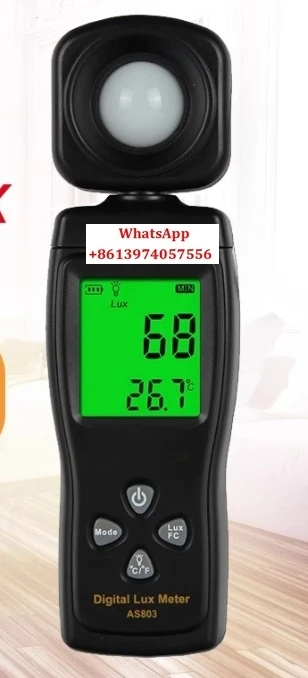as803-高精度照度計-明るさ検出器-照度テスター-ルーメン白色光照度計