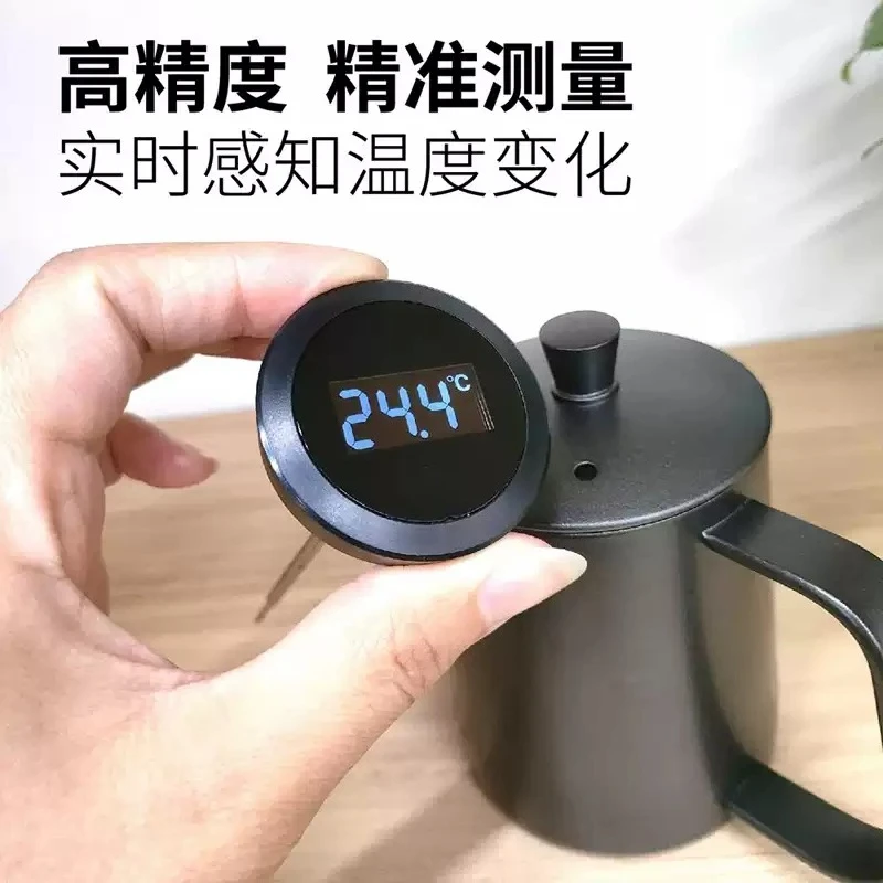 Digital Food Water Thermometer with Threaded Cover, Electronic Temperature Gauge for Hand Brew Coffee Pot Kitchen Accessory