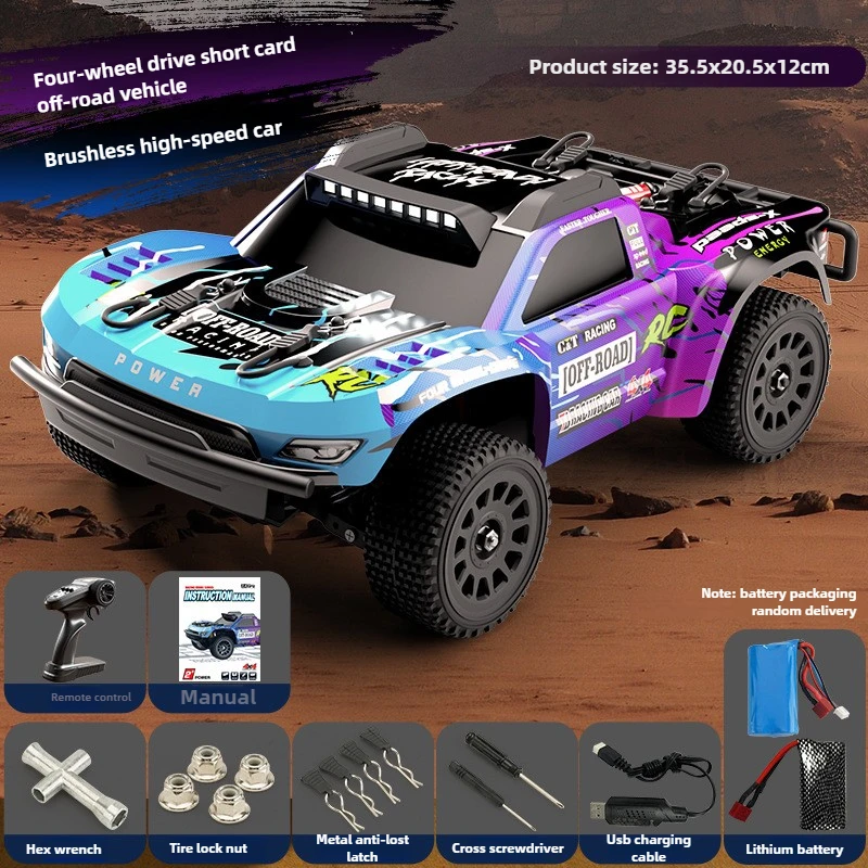 

Игрушечный автомобиль Cool Stuff, забавный подарок-высокоскоростной 4WD Rc Drift Car, 36 см бесщеточный радиоуправляемый грузовик Pull Force, Monster Truck, радиоуправляемые машинки, игрушки для мальчиков