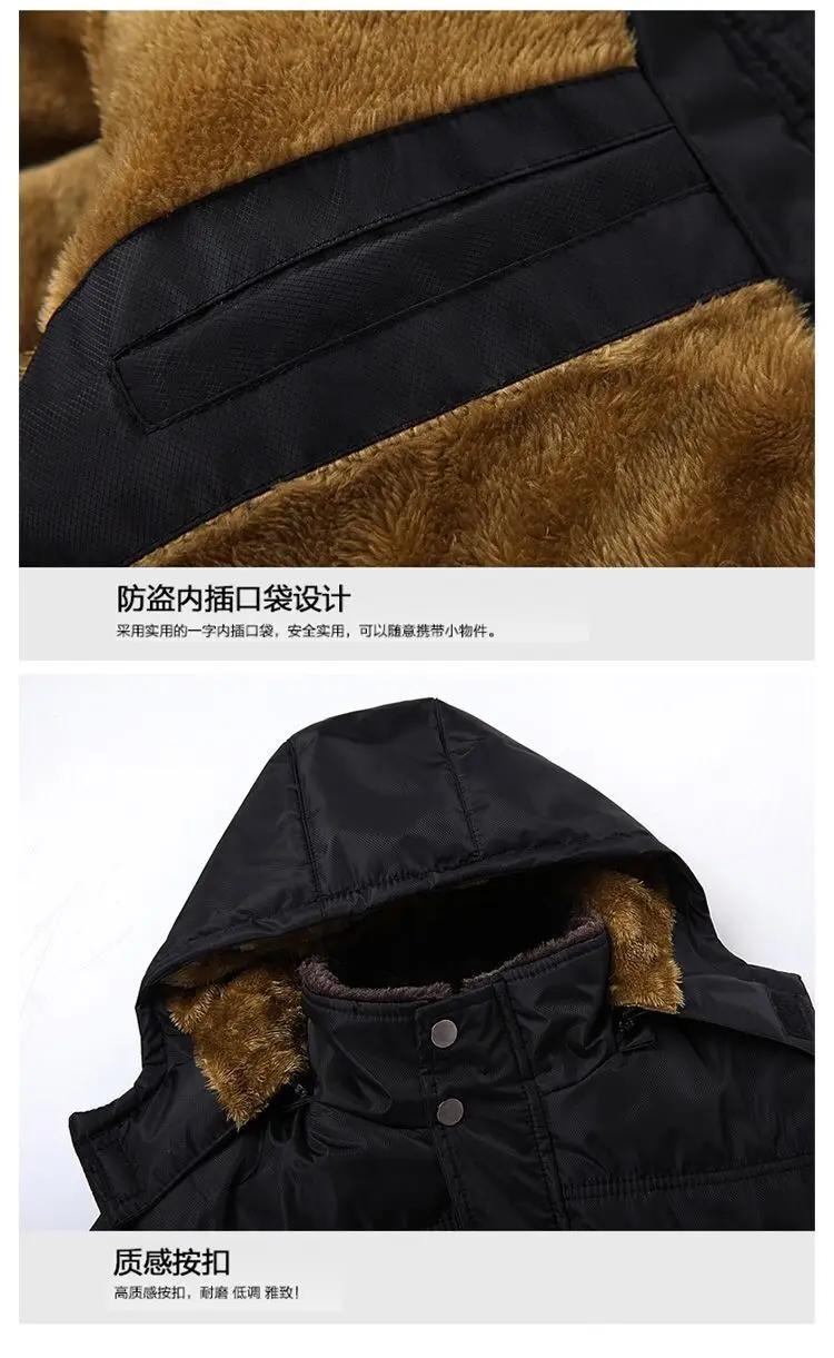 Men New Winter Fleece Lined Warm Winter Parkas Men Thickened Comfortable Warm Parkas Men Soft Durable Jackets Men Winter Parkas