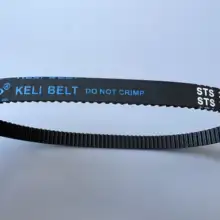 Mini Belt H016877 for Noritsu QSS Minilab #2