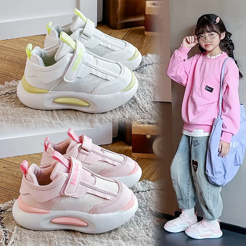 Girls' Shoes Autumn New Children's Leisure Sports Small White Shoes Girls Light Leather Forrest Gump Shoes Children