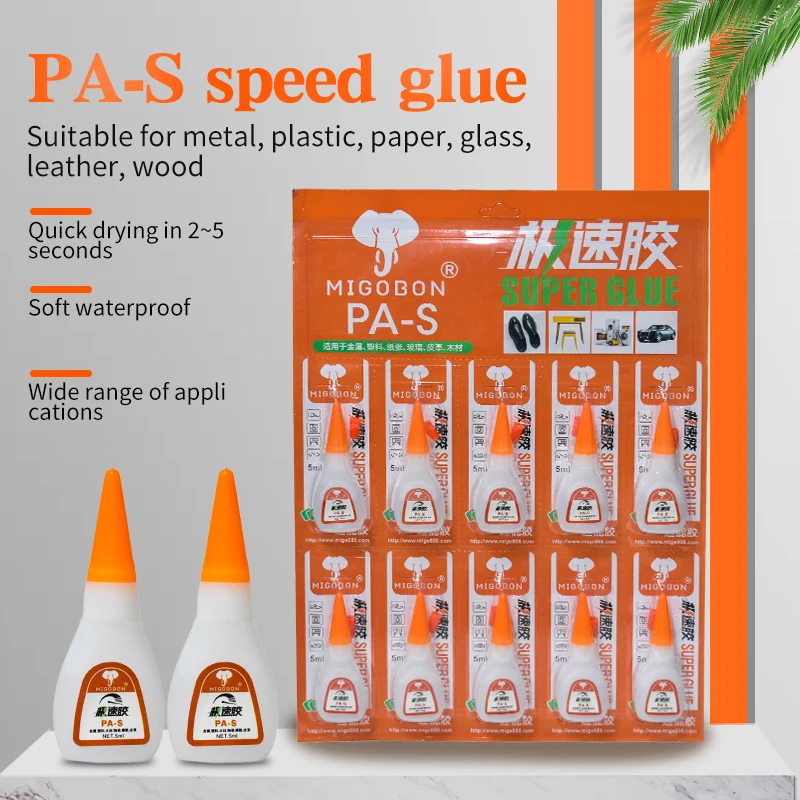 MIGOBON PA-S High Speed Glue 5ML Super Glue 2-5 Seconds Bonding Metal Plastic Wood Leather Ceramic Rubber PA-S Super Glue