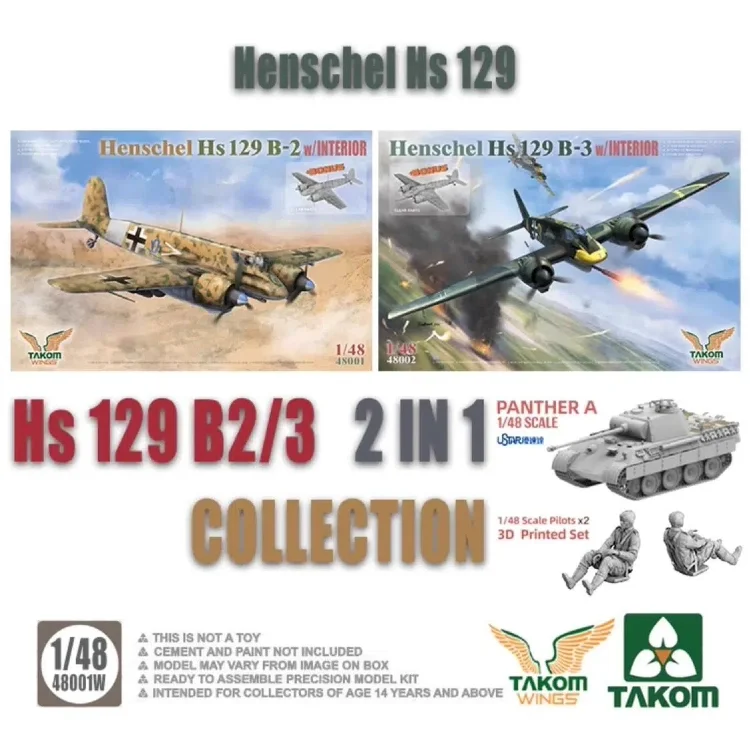 

TAKOM 48001W Hs129 2 коробки Hs 129 B2 + Hs 129 B3 + набор фигурок с 3D принтом x2 + пантера A 1/48 Сборка комплекта игрушек в подарок