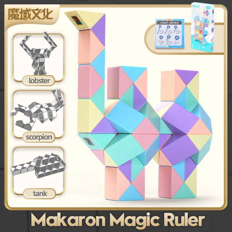 [MOYU 72 Magic Ruler ] 24 36 48 60 Classroom Folding Snake Puzzle Cube Toys Plastic Magic Ruler for Kids Educational Toy