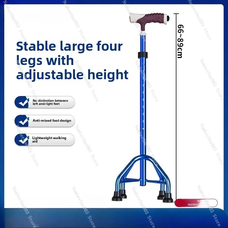 Aluminum Alloy Four-Leg Telescopic Walking Cane Lightweight Multi-Function Anti-Slip Cane for Seniors