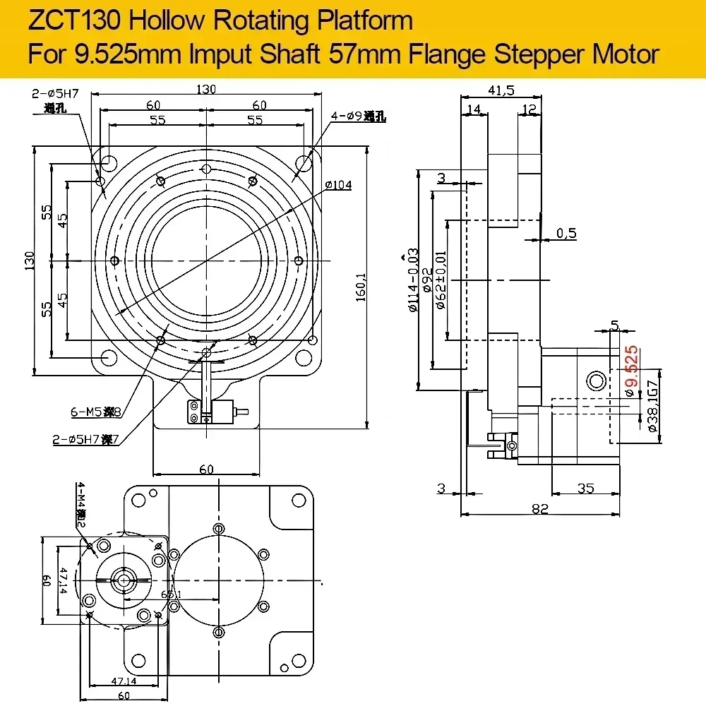 Variant: ZCT130-9.5mm 57Step